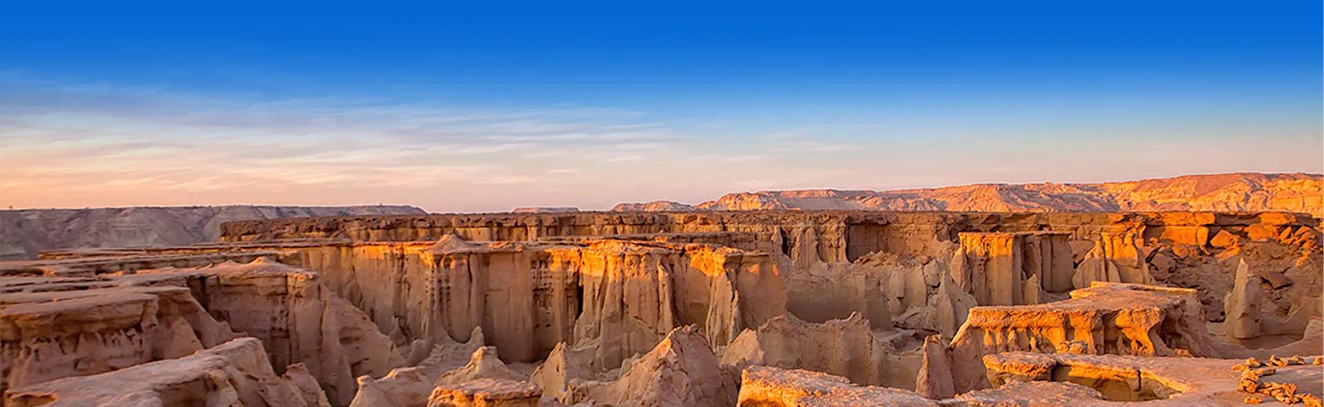 Book Flights to Qeshm Island