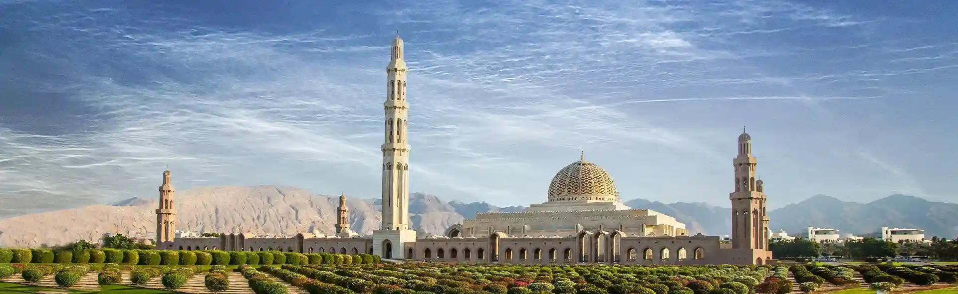 Book Flights to Muscat