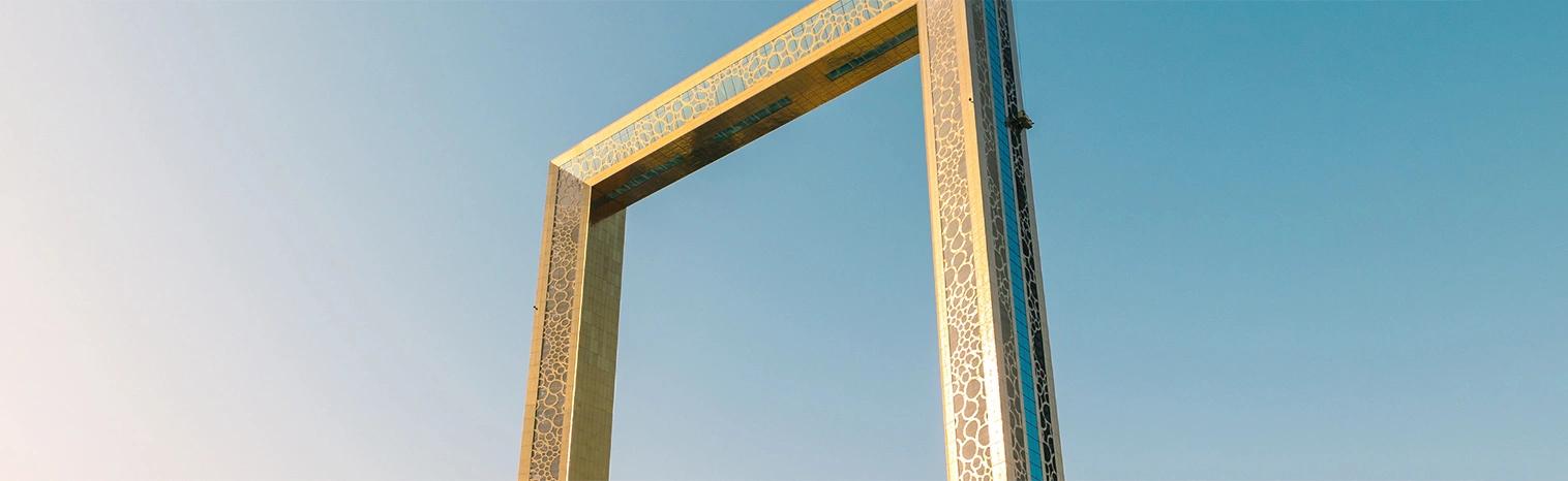 حجز تذاكر طيران إلى دبي (DXB) من إيران - رحلة مباشرة