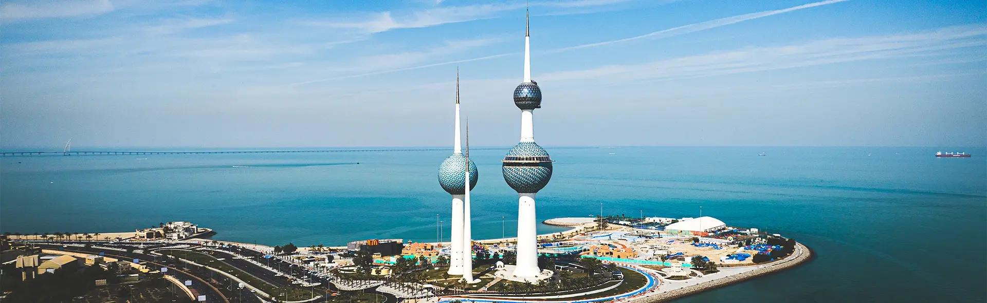 حجز تذاكر طيران إلى الكويت من إيران | رحلات مباشرة