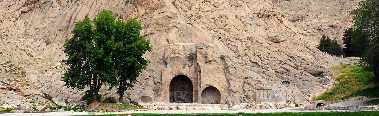 Book Flights to Kermanshah (KSH), Iran