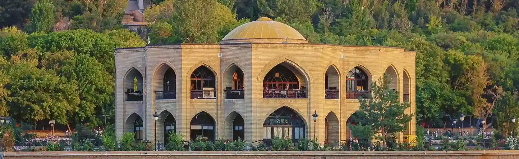 Book Flights to Tabriz (TBZ), Iran