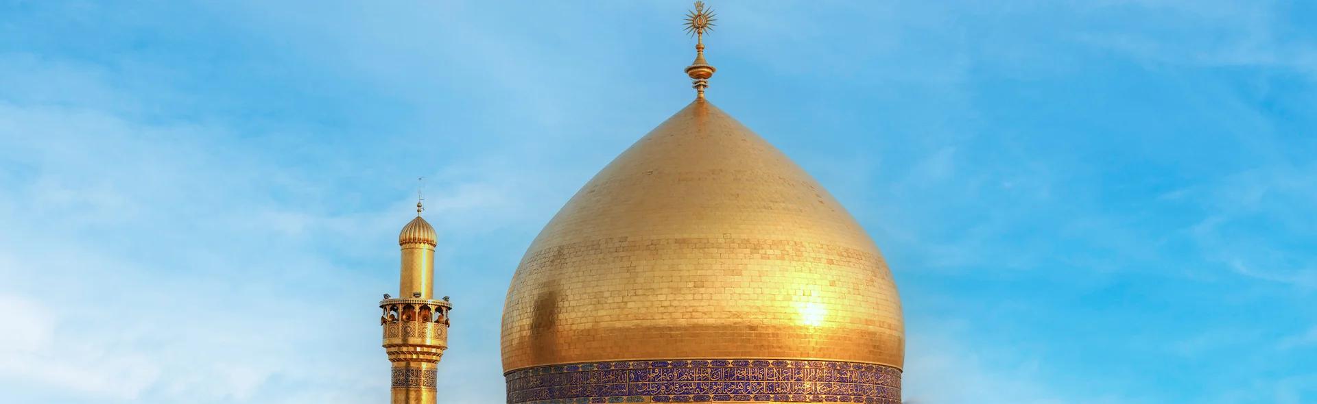 Book Flights to Najaf - Affordable & Daily Flights from Iran