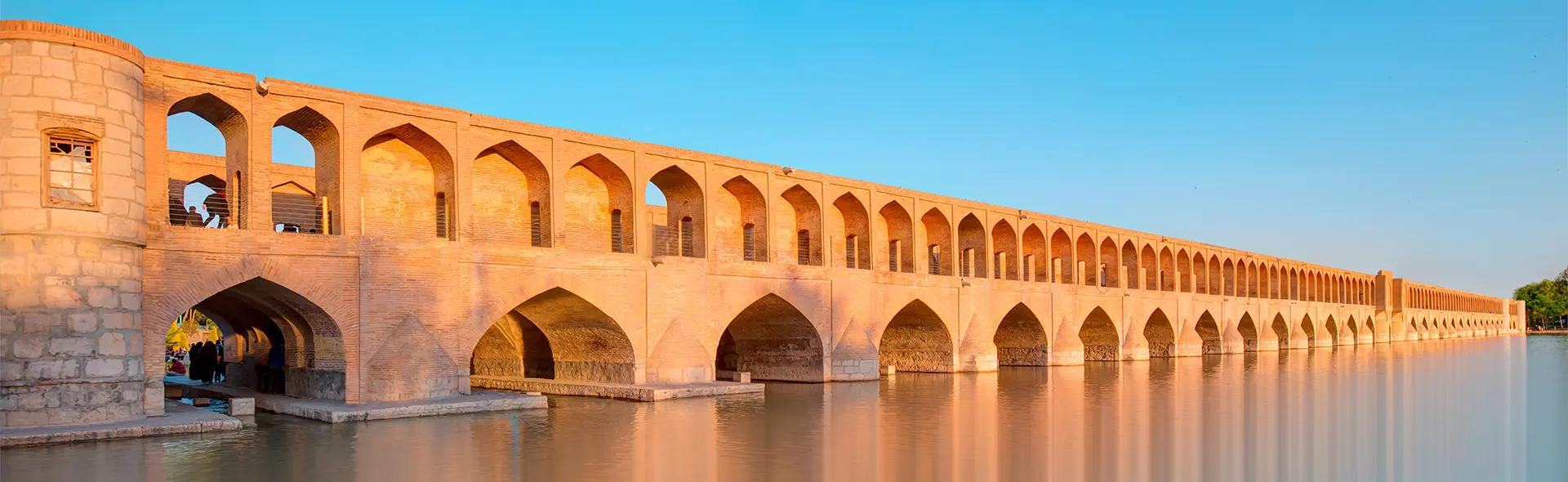 حجز تذاكر طيران إلى أصفهان مع فلاي سبهران | رحلات أصفهان، إيران
