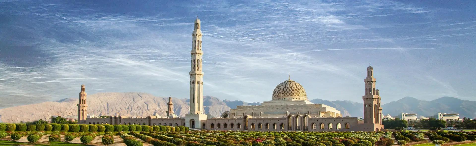 خرید بلیط هواپیما مسقط + خدمات پروازی (انتخاب صندلی، بار مجاز، سرو غذا)